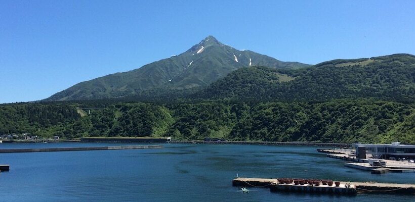 فندق Rishiri Marine