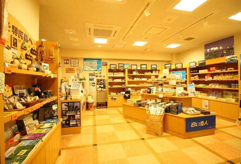 فندق Rishiri Marine