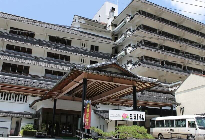 בית מלון כפרי Misasa Onsen Misasakan