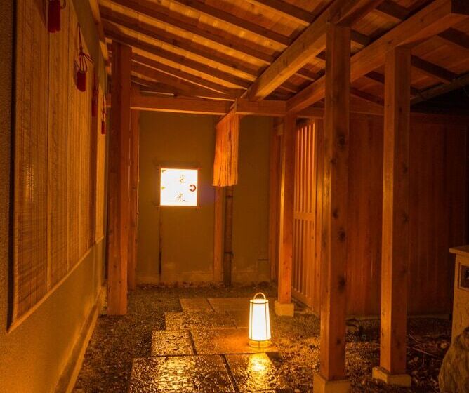 호텔 絶景海風癒し庵 新八屋