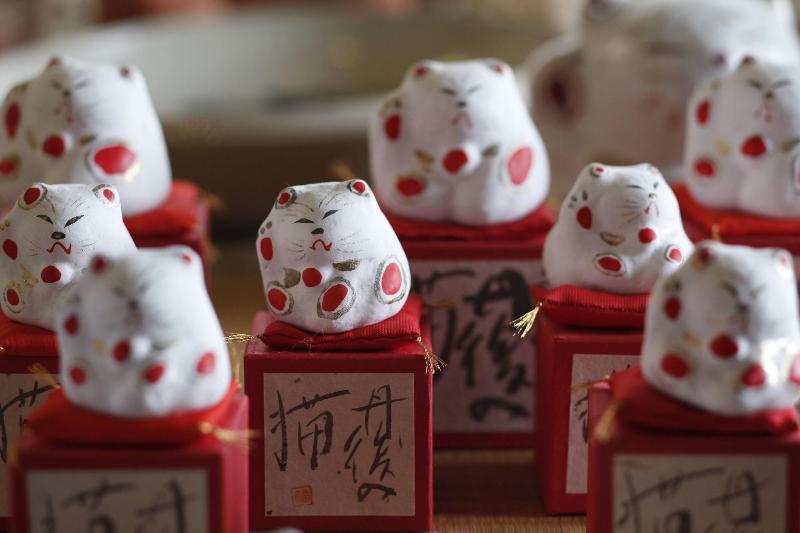 ホテル Umashiyado Totoya