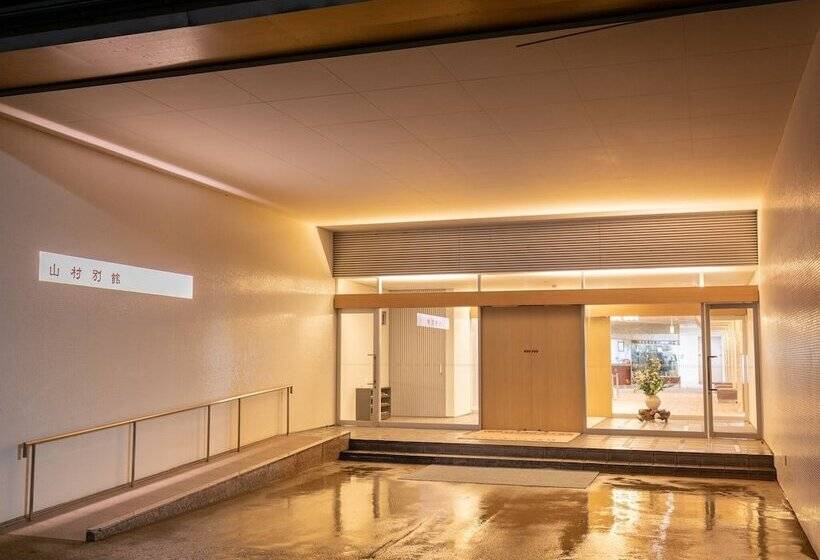 ホテル Yamamura Bekkan