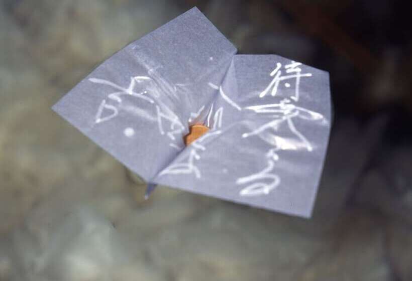 هتل Ryokan Yukeikohan Suitenkaku