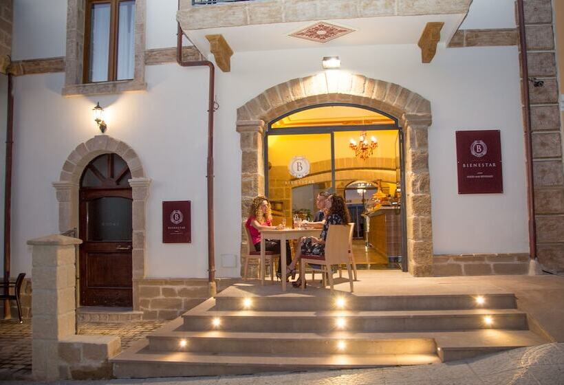 膳宿费 Bienestar Maison de Charme