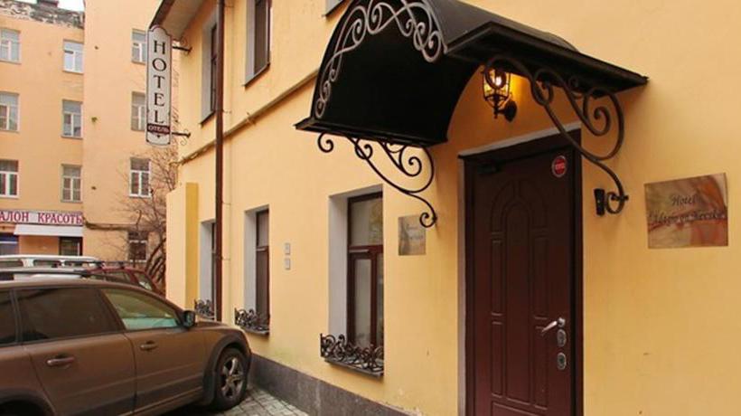 Samsonov Hotel Adagio