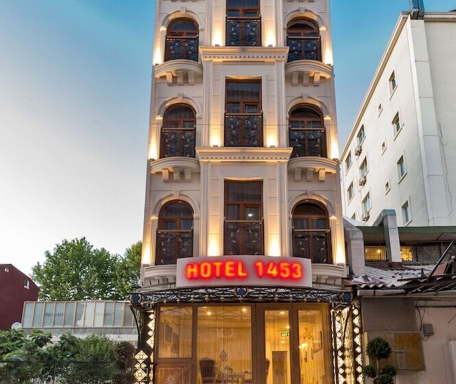 هتل 1453