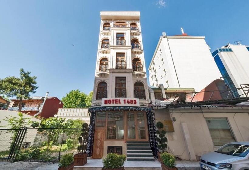 هتل 1453