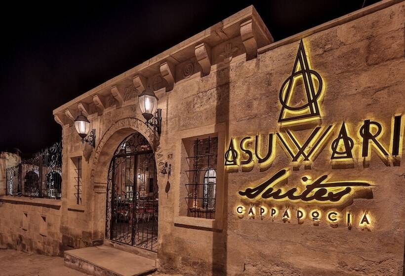 酒店 Asuwari Suites Cappadocia