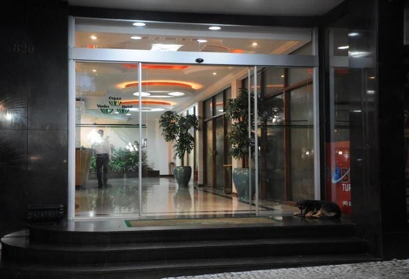 فندق Copas Verdes