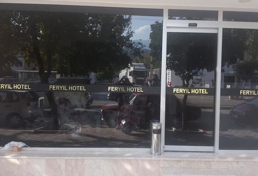 فندق Feryıl Avm