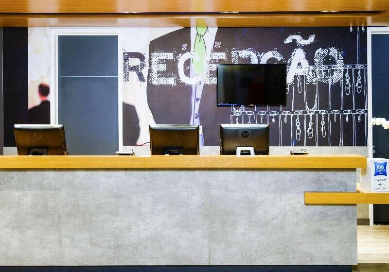 ホテル Ibis Budget Aracaju