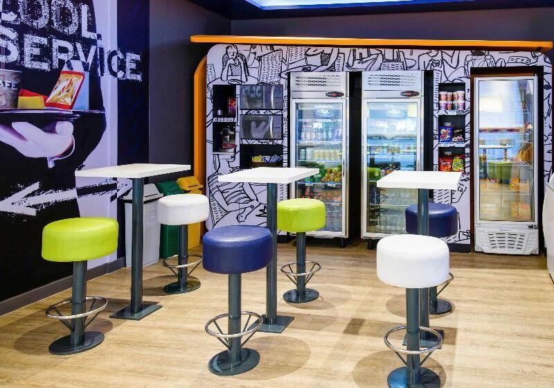 ホテル Ibis Budget Aracaju