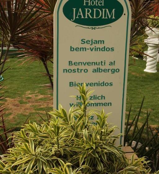 فندق Jardim