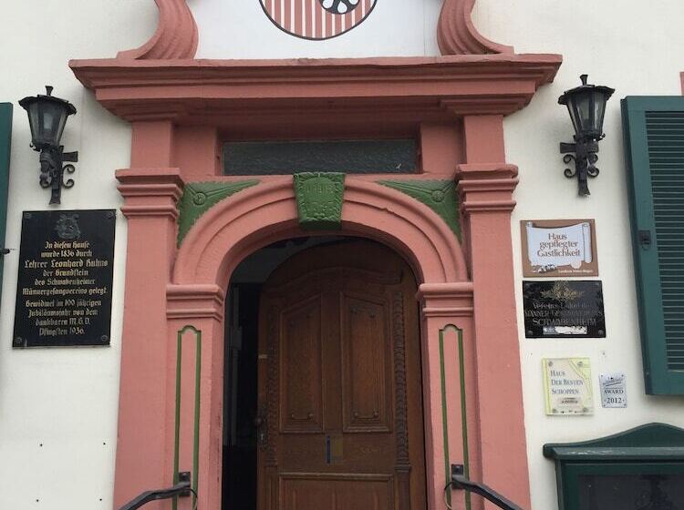 ホテル Stadt Mainz