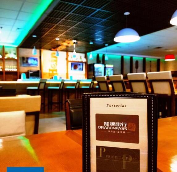 Tryp By Wyndham São Paulo Airport Hotel De Transito Terminal 3 Lado Ar área Restrita á Passagei