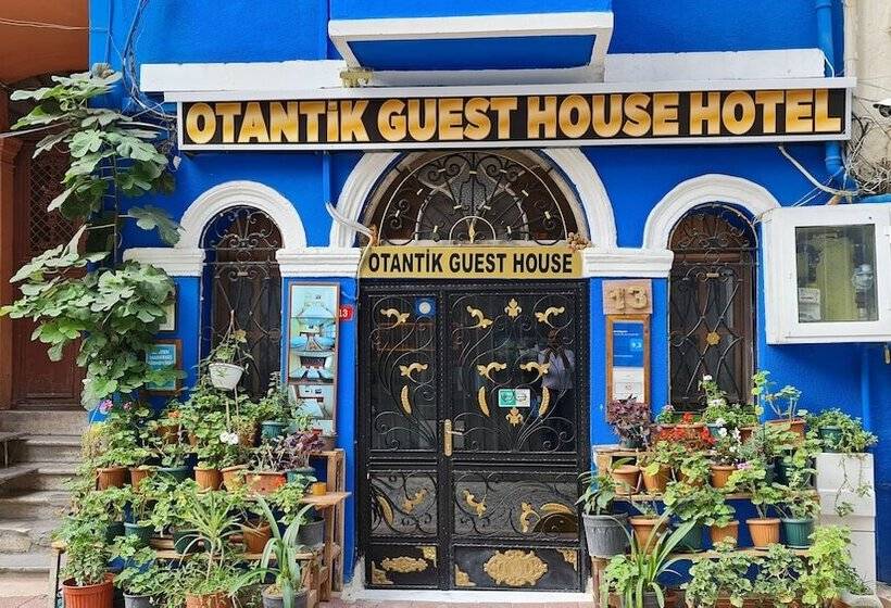 ペンション Otantik