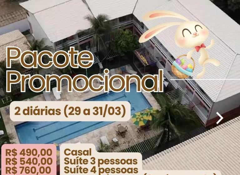 ホテル Dama Business Center