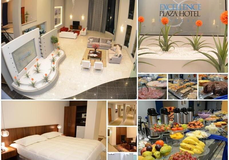 酒店 Excellence Plaza