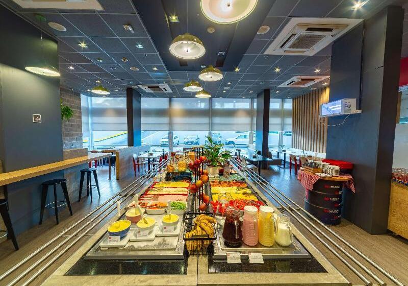 酒店 Ibis Manaus Aeroporto