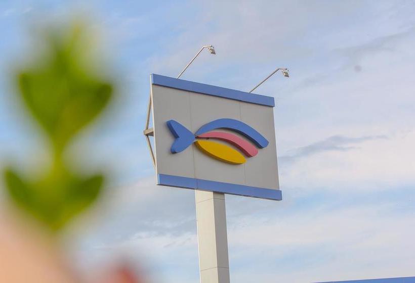 فندق Mirante Sul Park