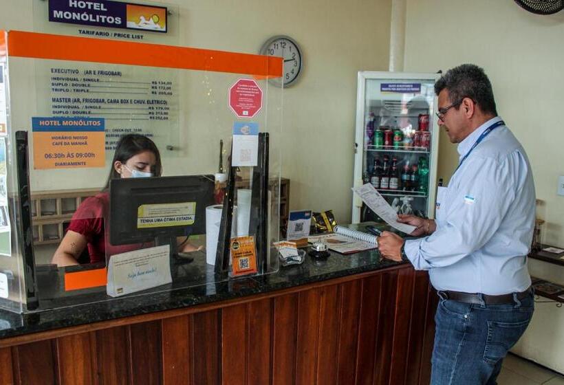 בית מלון כפרי Monólitos