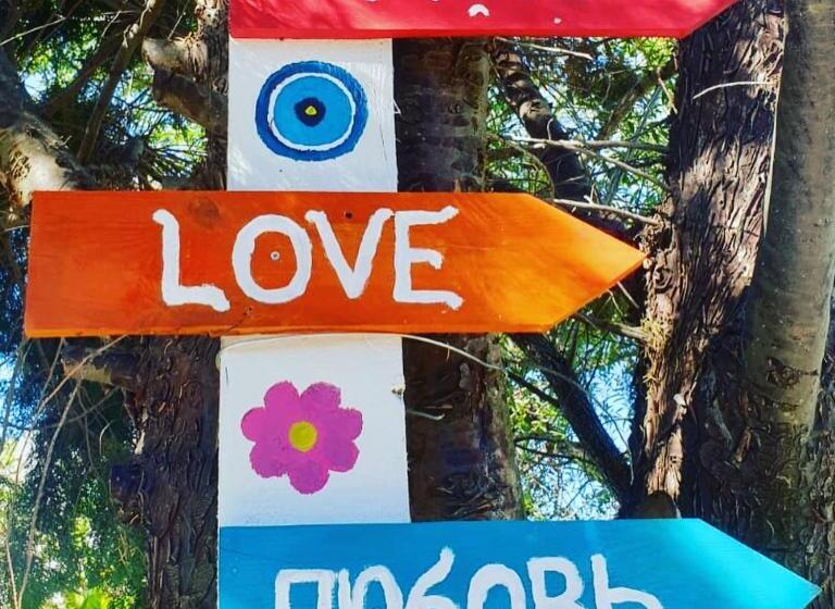 Отель Otantik Tas Ev