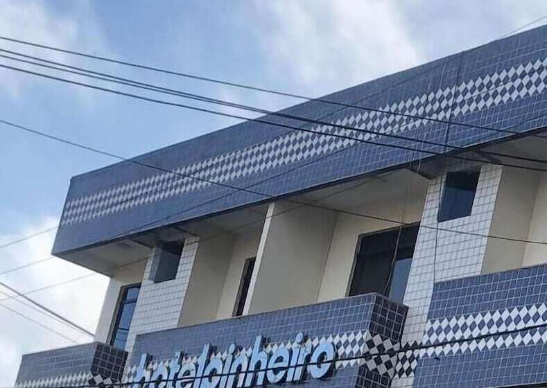 ホテル Pinheiro