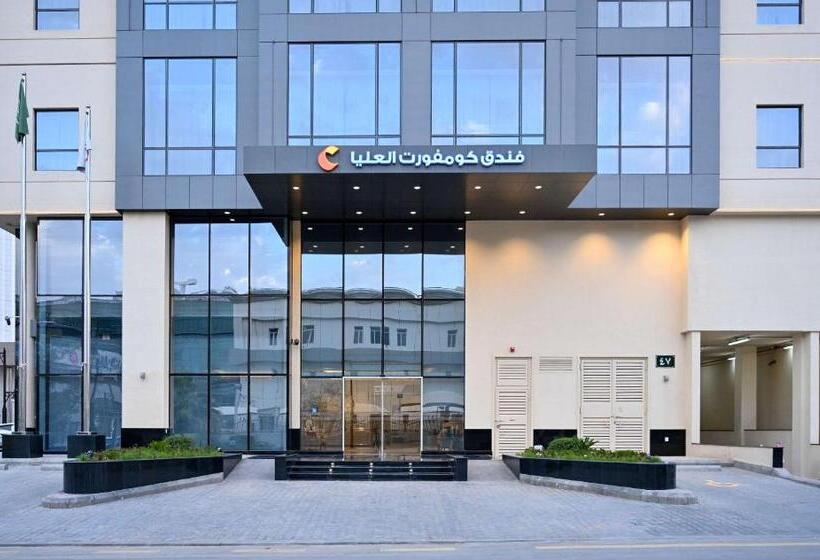 Comfort Hotel Riyadh Olaya