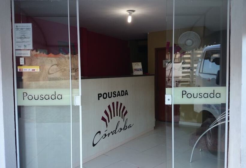 酒店 Pousada Córdoba