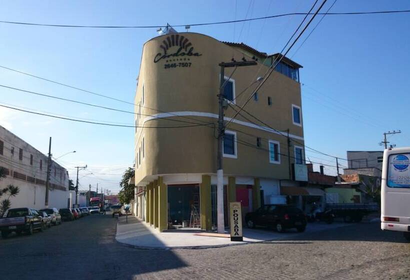 酒店 Pousada Córdoba