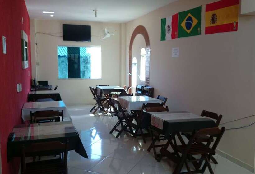 酒店 Pousada Córdoba