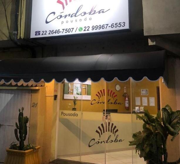 酒店 Pousada Córdoba