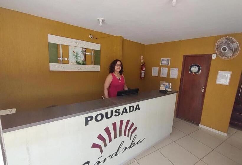 酒店 Pousada Córdoba