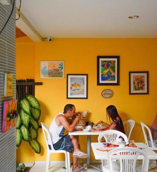 ホテル Pousada Portomares