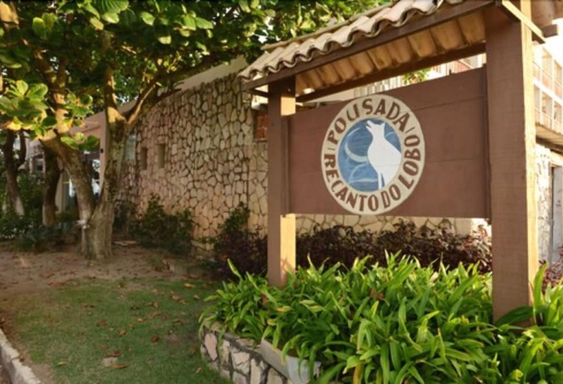 فندق Pousada Recanto Do Lobo