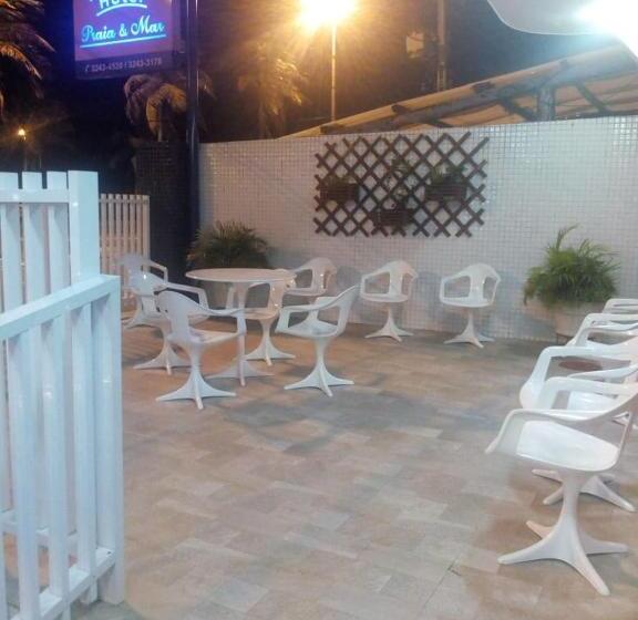 酒店 Praia E Mar