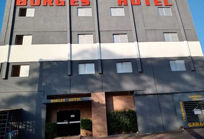 فندق Borges