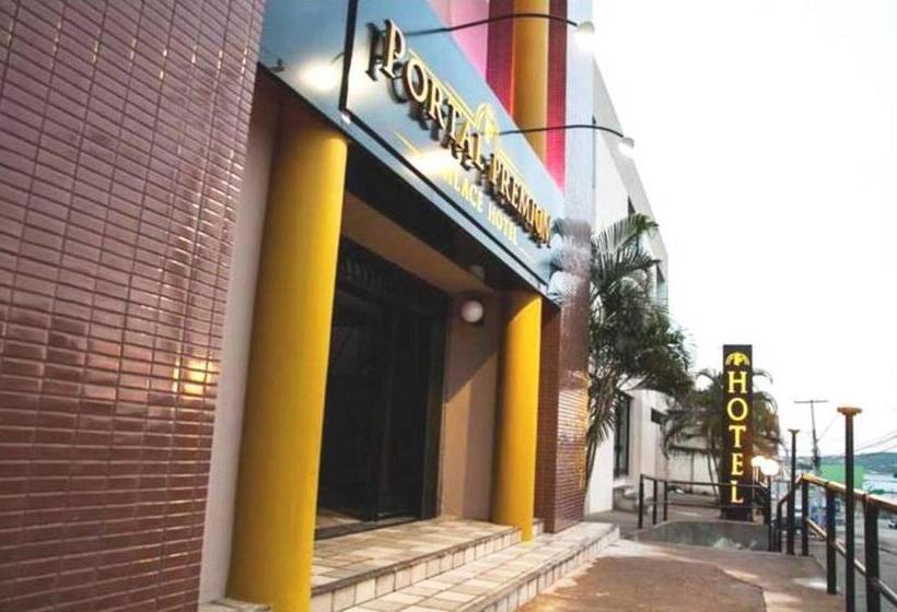 בית מלון כפרי Portal Premium