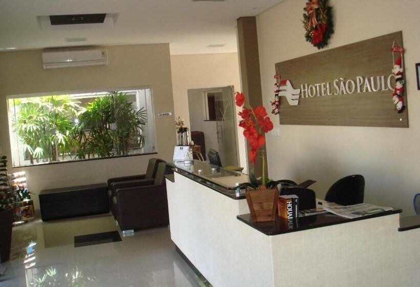 ホテル São Paulo