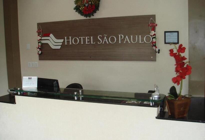 ホテル São Paulo