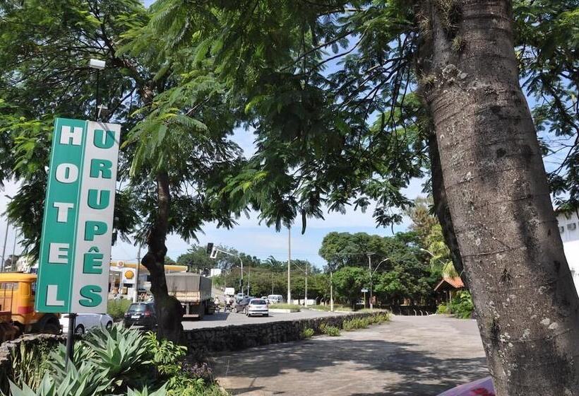 فندق Urupes Park