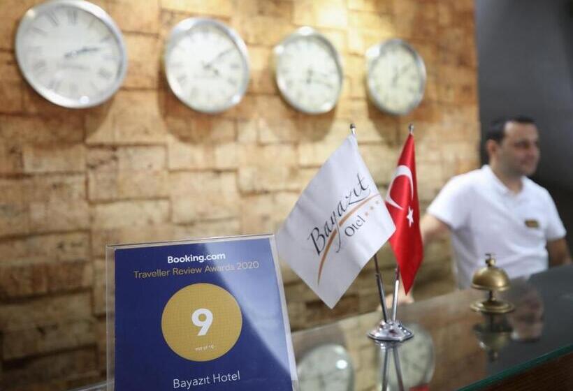 酒店 Bayazıt