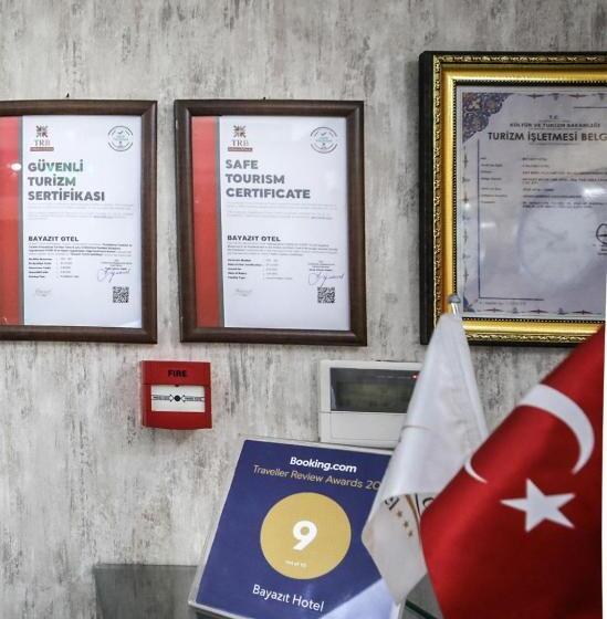 酒店 Bayazıt