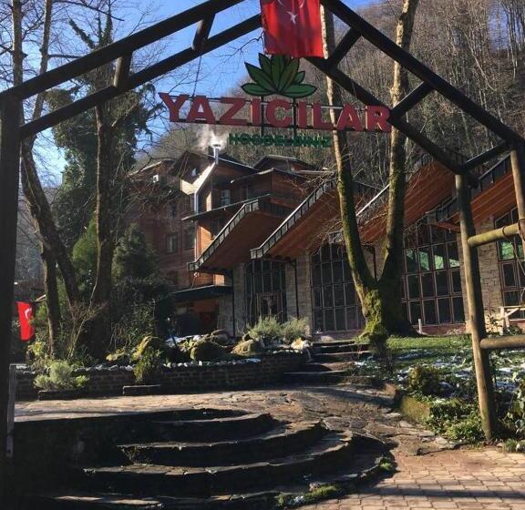 ベッドアンドブレックファースト Yazicilar Hotel & Restaurant