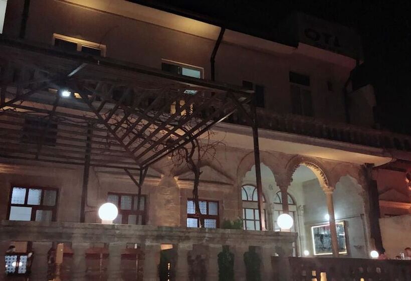 هتل Beyzade Konak