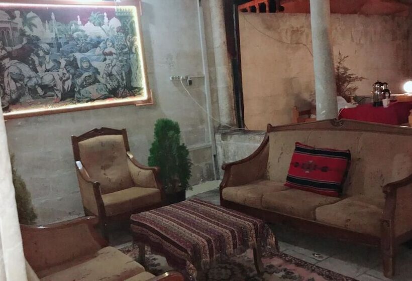 هتل Beyzade Konak