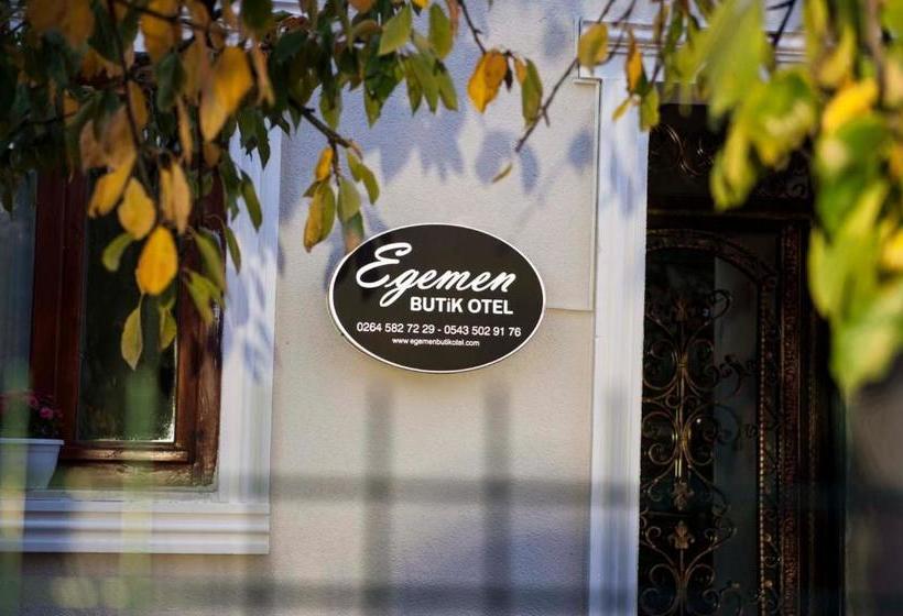 酒店 Egemen