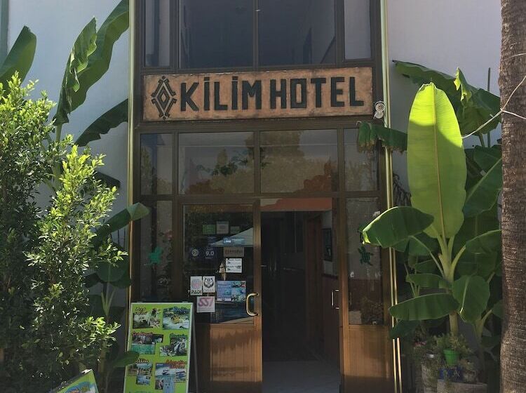 בית מלון כפרי Kilim