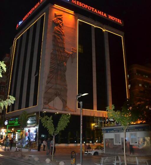 酒店 The Ancient Mesopotamia