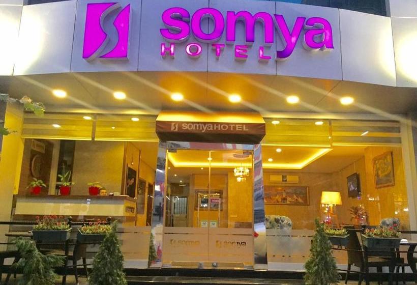 هتل Somya